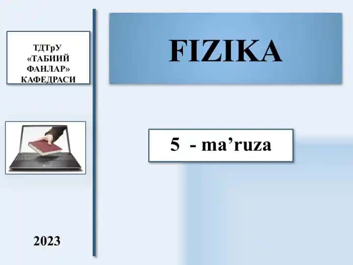 FIZIKA