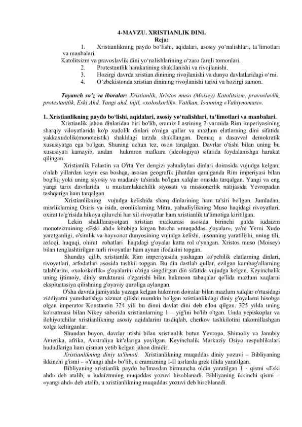 Xristianlik dinining tavsifi
