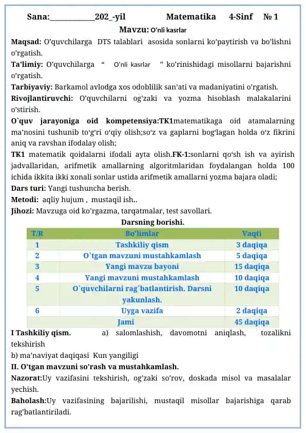 O‘nli kasrlar