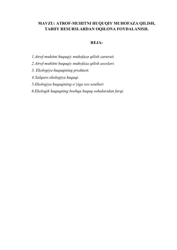 Atrof-muhitni huquqiy muhofaza qilish zarurati