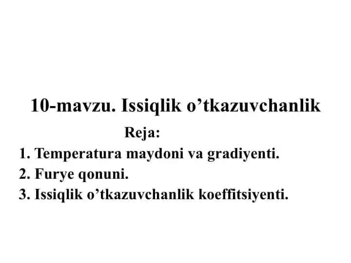 Issiqliko’tkazuvchanlik