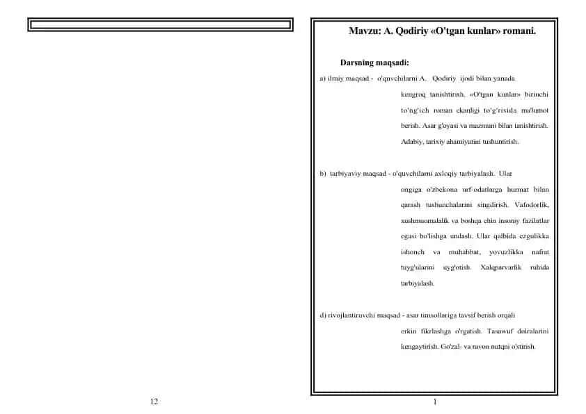 A. Qodiriy «O'tgan kunlar» romani