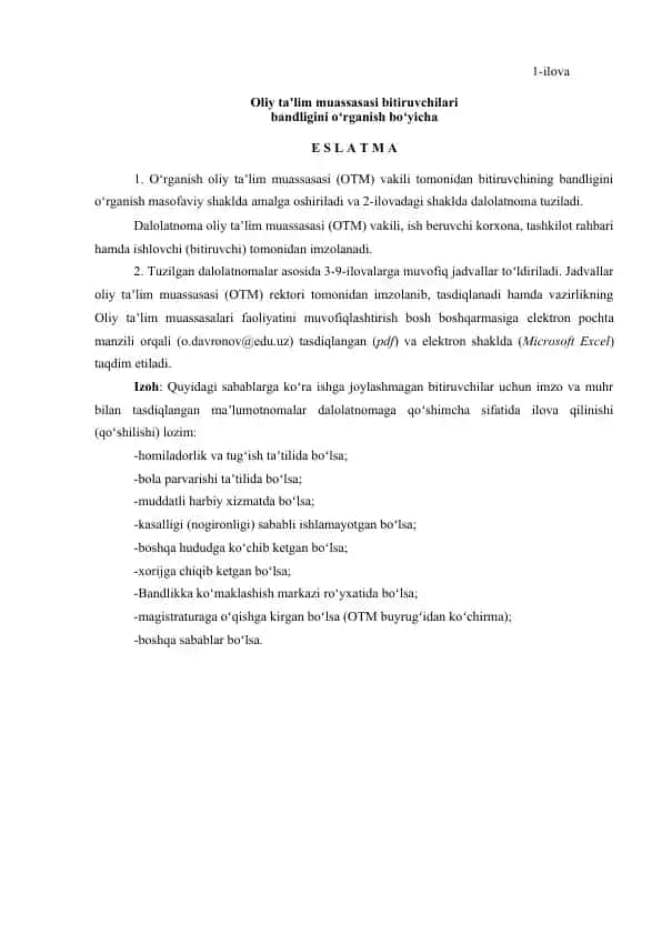 Oliy taʼlim muassasasi bitiruvchilari bandligini oʻrganish boʻyicha