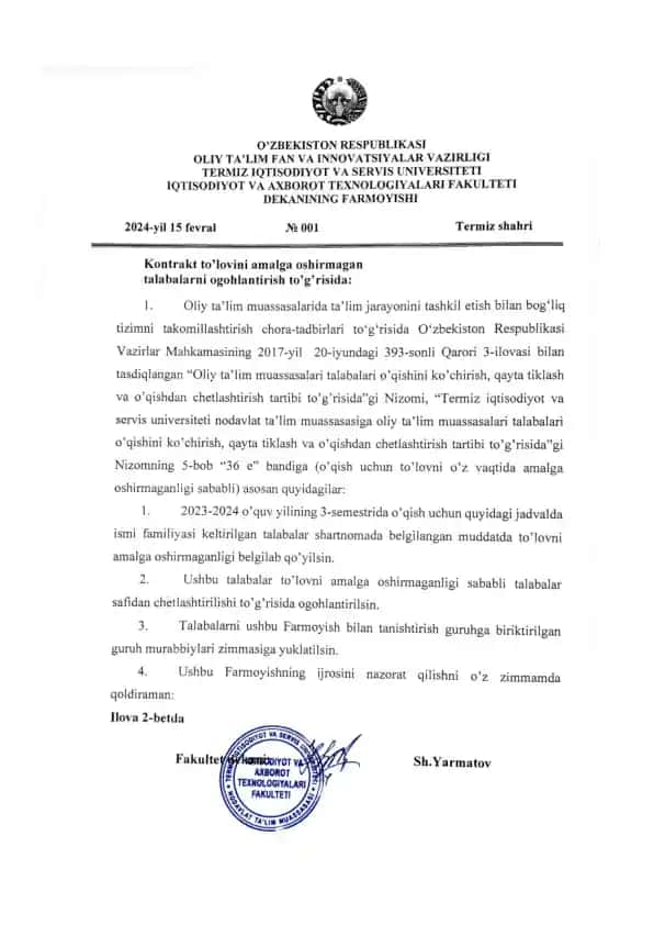 - Teglar (vergul bilan):