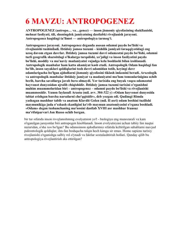 ANTROPOGENEZ