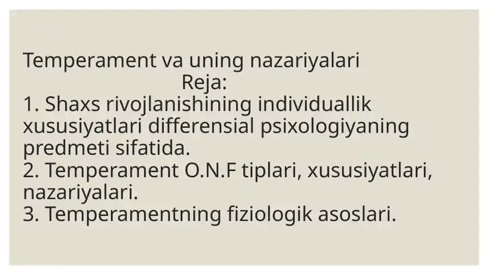 Temperament va uning nazariyalari