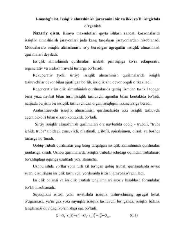 Issiqlik almashinish qurilmalari