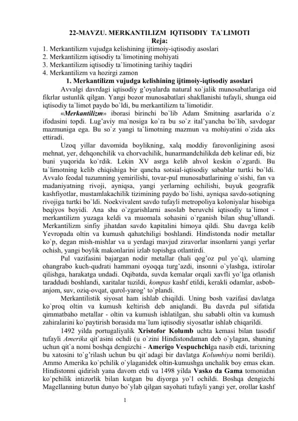 MERKANTILIZM IQTISODIY TA`LIMOTI