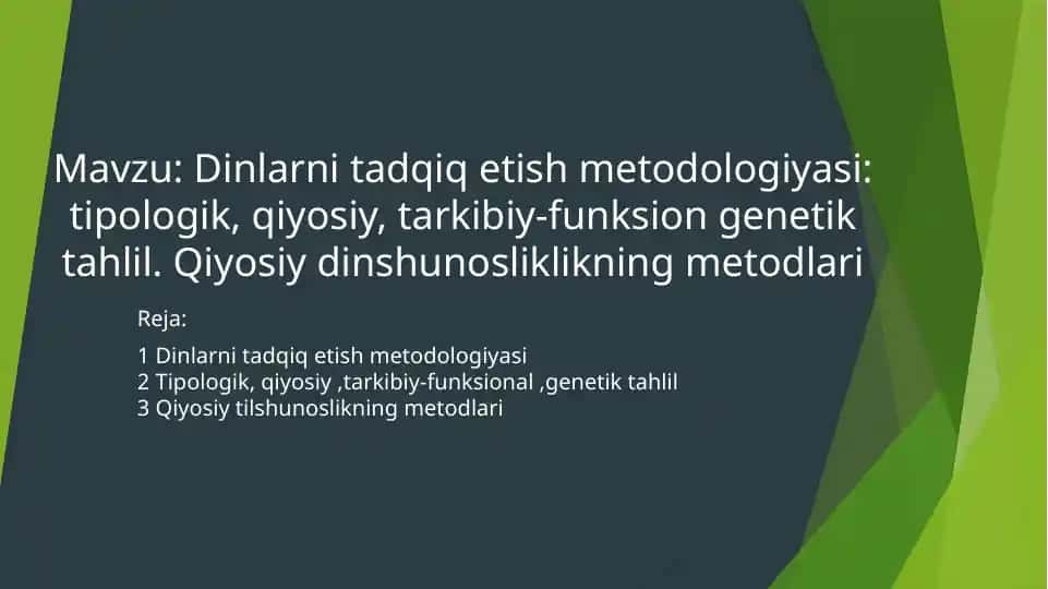 Dinlarni tadqiq etish metodologiyasi