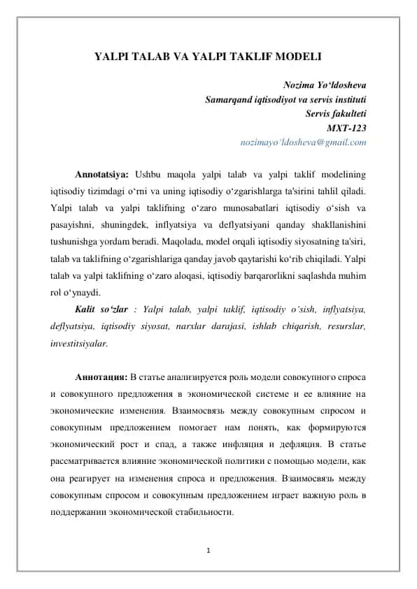 YALPI TALAB VA YALPI TAKLIF MODELI