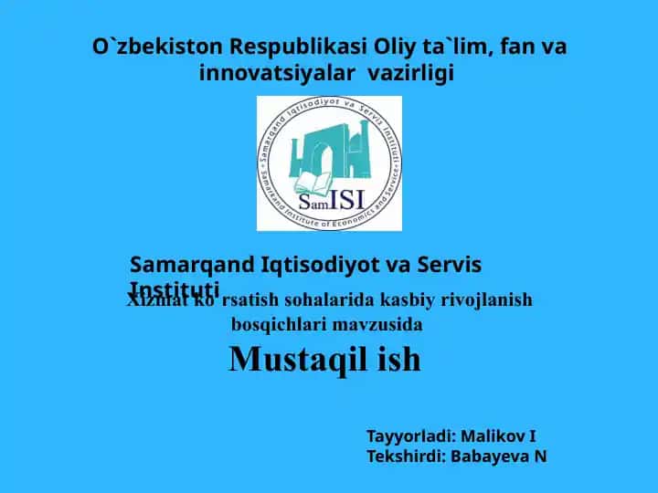 **Samarqand Iqtisodiyot va Servis Instituti**