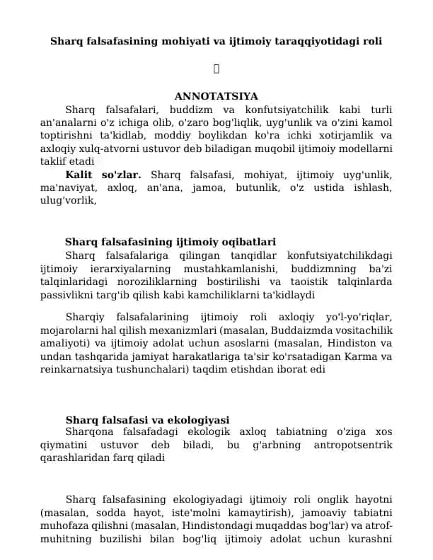 Sharq falsafasining mohiyati va ijtimoiy taraqqiyotidagi roli