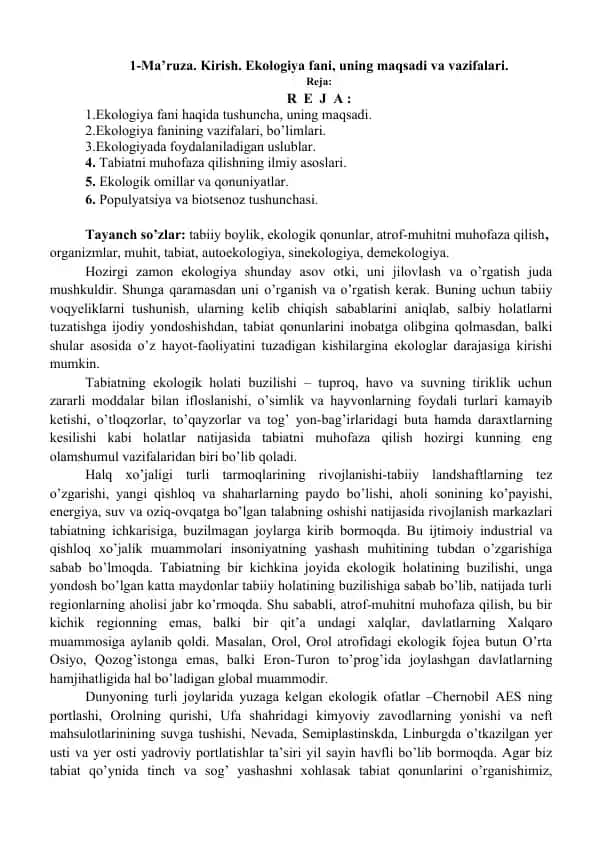 Ekologiya fanining maqsadi va vazifalari
