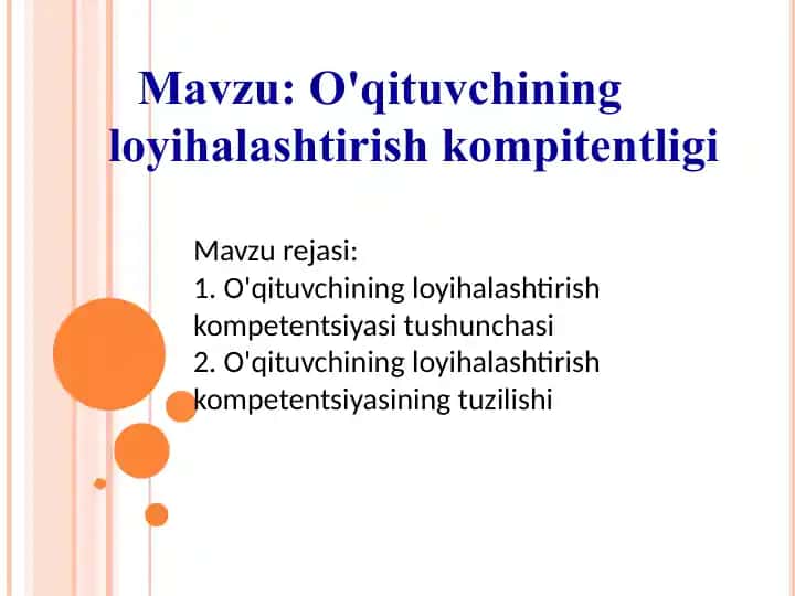 O'qituvchining loyihalashtirish kompetentsiyasi