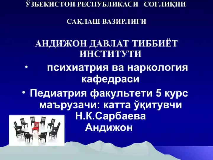 PSIXIATRIYA VA NAQOLOGIYA FANI VA VAZIFALARI