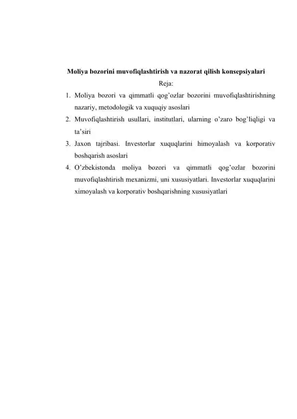 Moliya bozorini muvofiqlashtirish va nazorat qilish konsepsiyalari