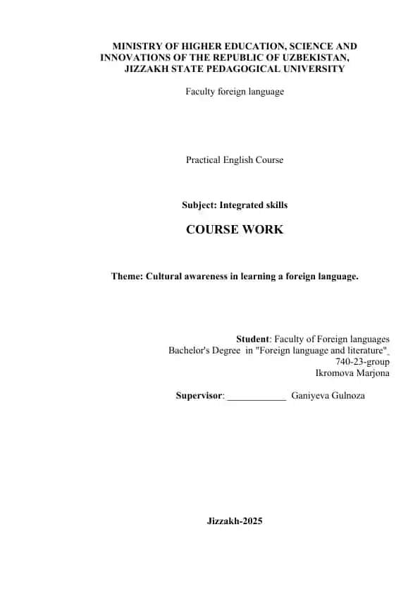 Practical English Course