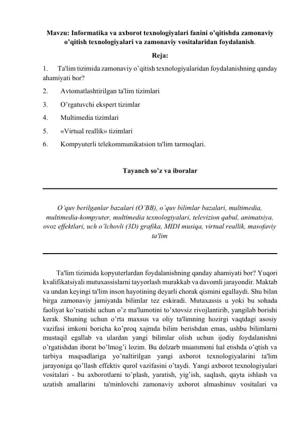 Zamonaviy o’qitish texnologiyalari va vositalari