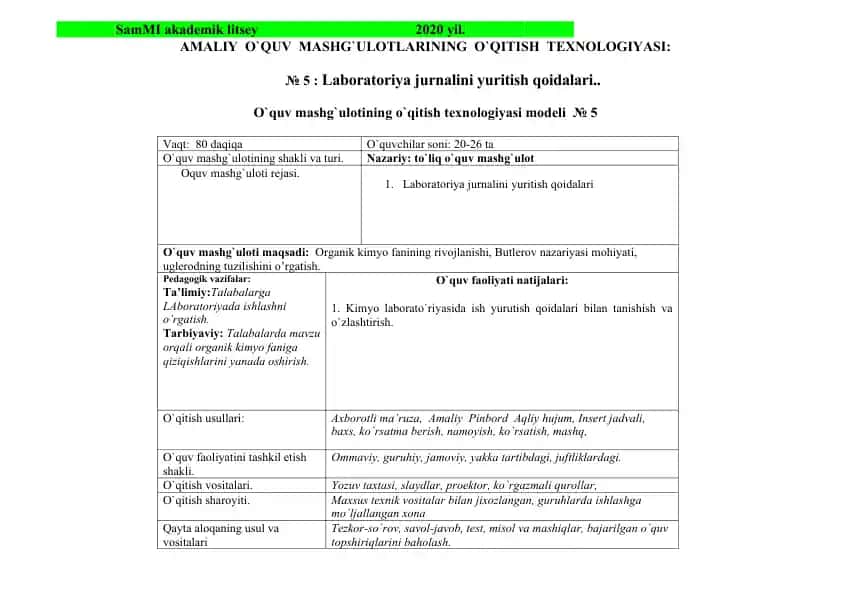 Laboratoriya jurnalini yuritish qoidalari