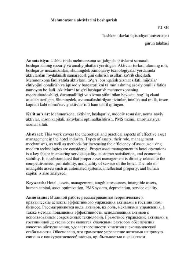 Mehmonxona aktivlarini boshqarish