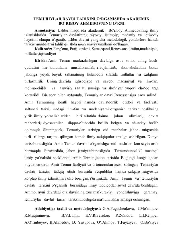 Temuriylar Davri Tarixini O‘rganishda Akademik Bo‘riboy Ahmedovning O‘rni