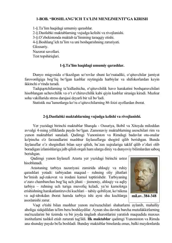 O‘zbekistonda Maktab Ta’limining Taraqqiyoti