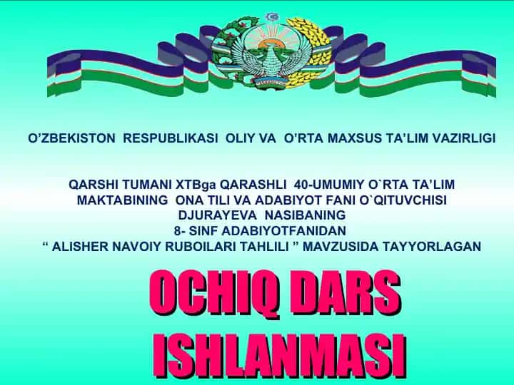 Alisher Navoiy ruboiylari tahlili