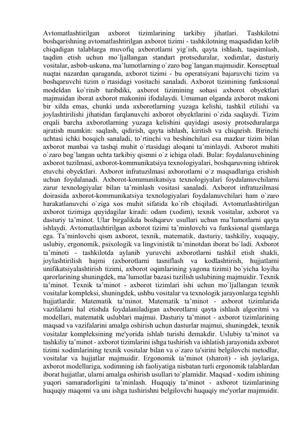 Avtomatlashtirilgan axborot tizimlarining tarkibiy jihatlari