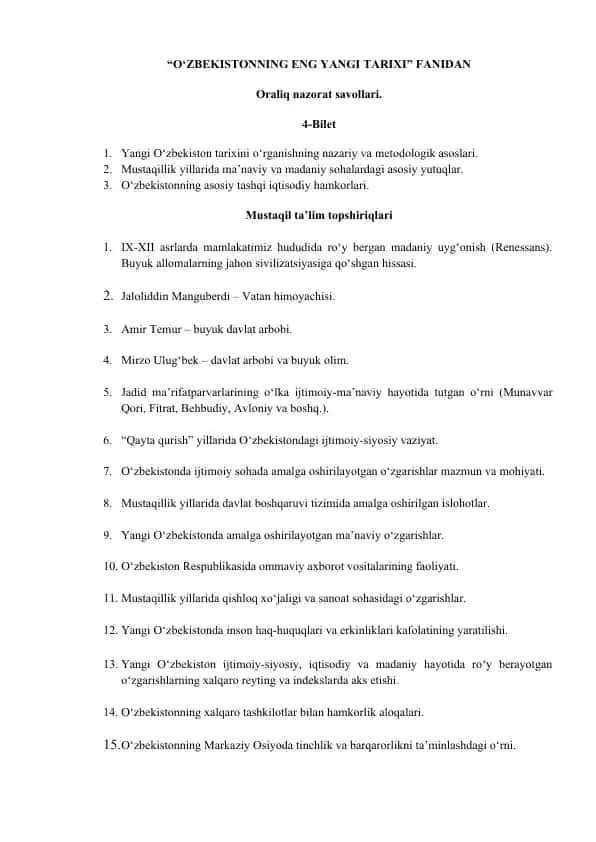 O‘zbekistonning Eng Yangi Tarixi