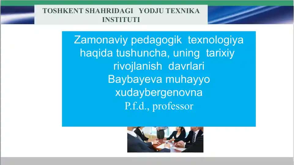 Zamonaviy pedagogik texnologiya