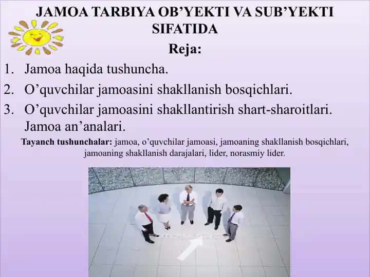 Pedagogika