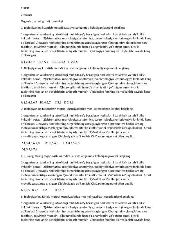 Organik olamning turli tumanligi