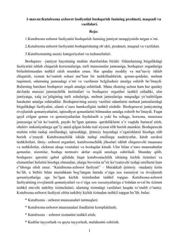 Kutubxona axborot faoliyatini boshqarish fanining predmeti, maqsadi va vazifalari.
