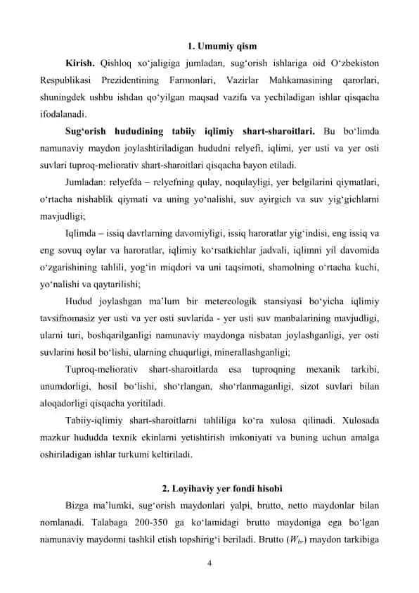 Sug‘orish ishlariga oid O'zbekiston Respublikasi Prezidentining Farmonlari