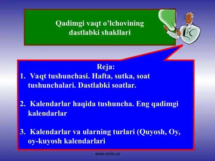 Vaqt tushunchasi
