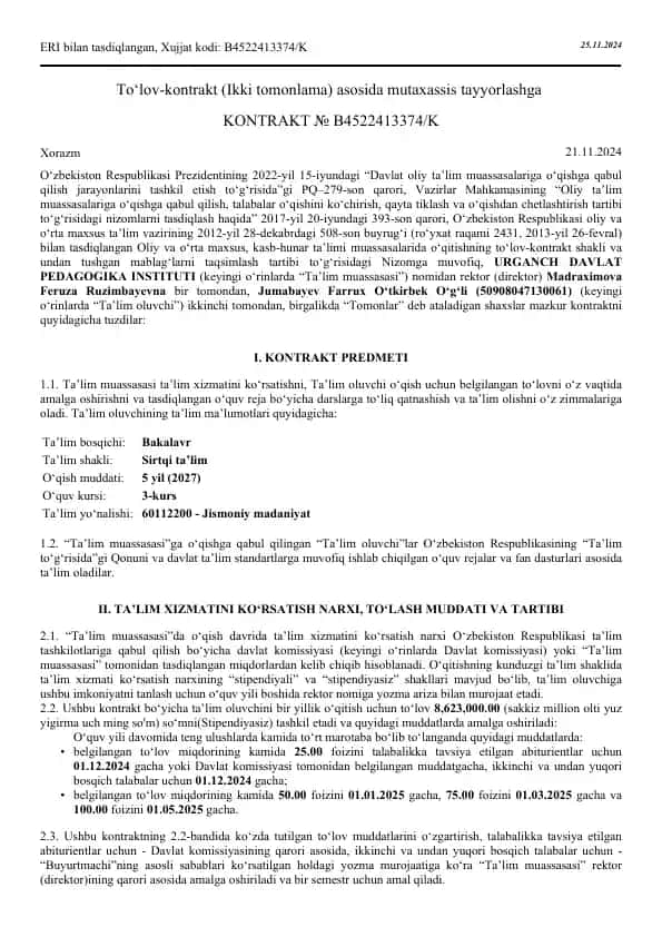 To‘lov-kontrakt (Ikki tomonlama) asosida mutaxassis tayyorlash