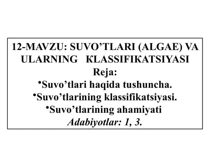 Suvo’tlari (Algae)
