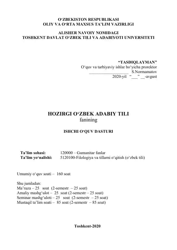 Ishchi o‘quv dasturi "Hozirgi o‘zbek adabiy tili"