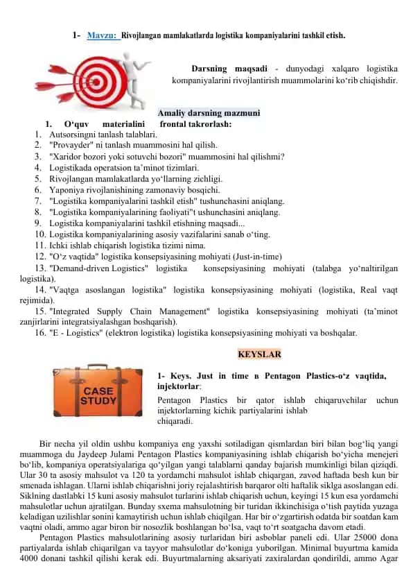 Rivojlangan mamlakatlarda logistika kompaniyalarini tashkil etish