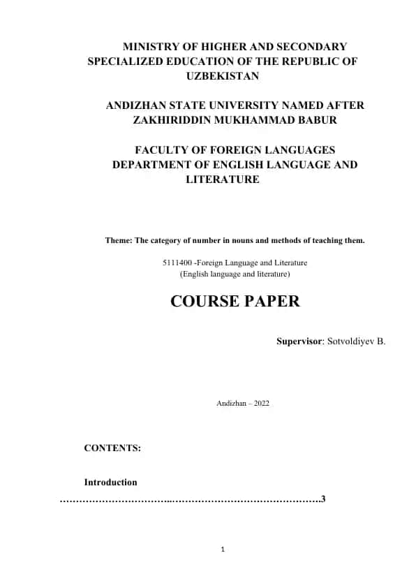 Course Paper on the Category of Number in English Nouns and Methods of Teaching