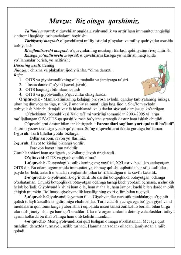 OITS va Giyohvandlik