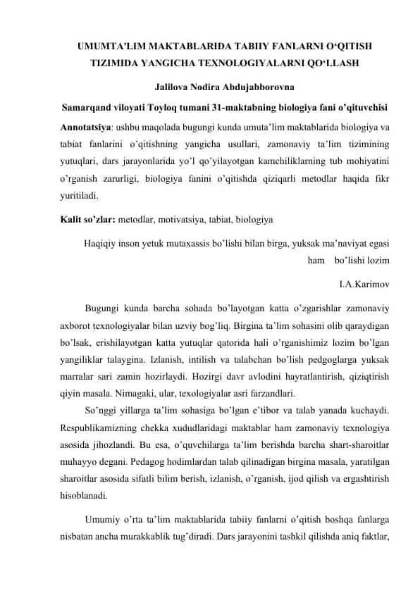 UMUMTA'LIM MAKTABLARIDA TABIIY FANLARNI O‘QITISH TIZIMIDA YANGICHA TEXNOLOGIYALARNI QO‘LLASH