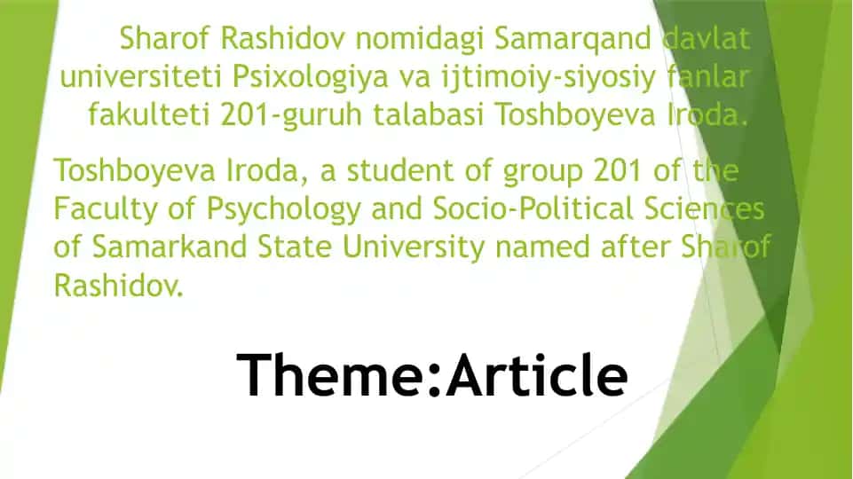 Article