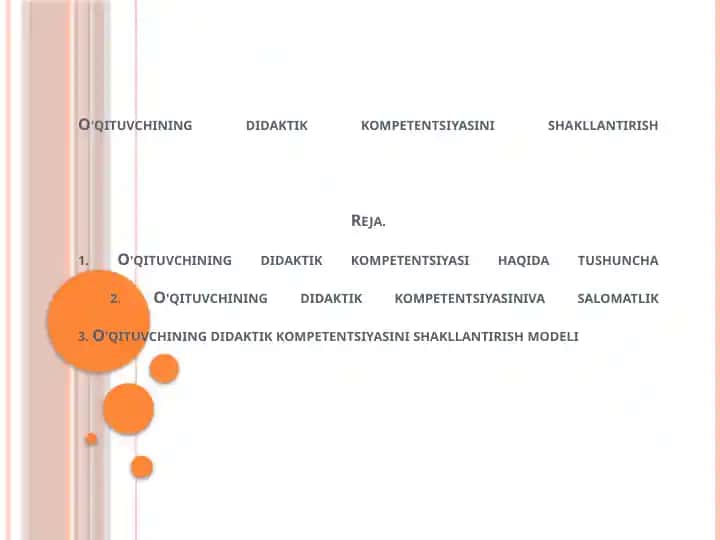 Oʻqituvchining didaktik kompetentsiyasini shakllantirish