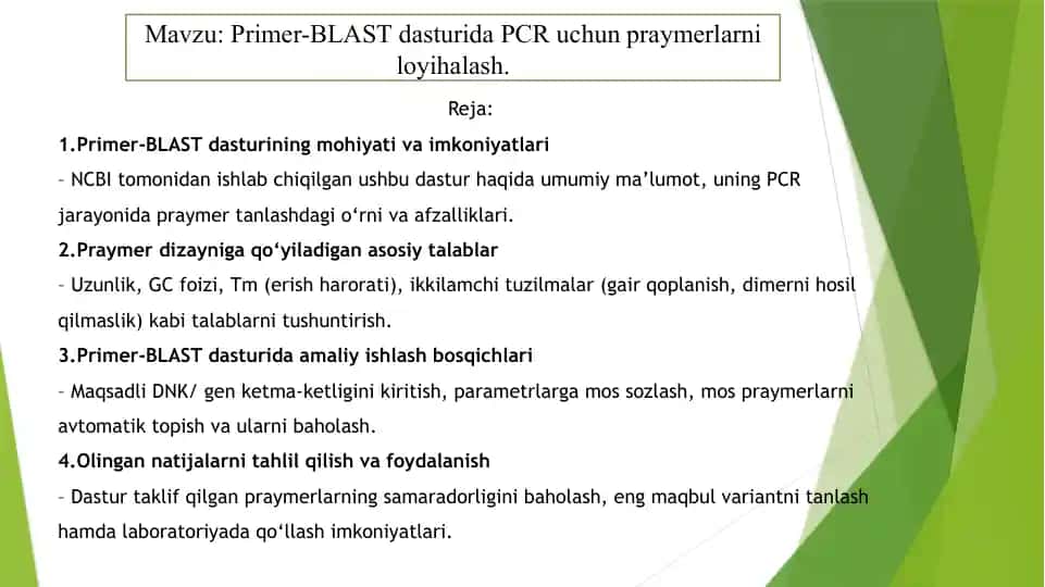 Primer-BLAST dasturida PCR uchun praymerlarni loyihalash