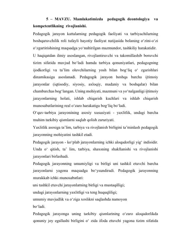 Pedagogik deontologiya va kompetentlik rivojlanishi