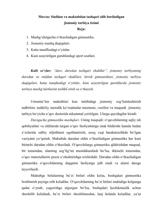 Jismoniy tarbiya tizimi
