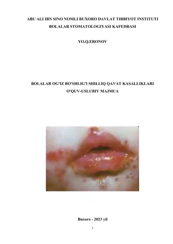 Bolalar Stomatologiyasi Kafedrasi O'quv-Uslubiy Majmua