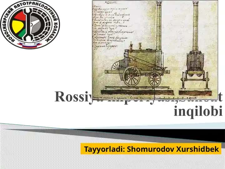 Rossiya imperiyasi, Sanoat inqilobi