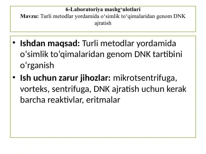 Laboratoriya mashg‘ulotlari
